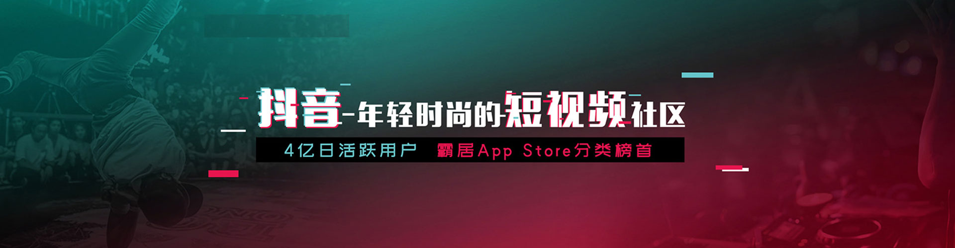 桂阳百度推广运营