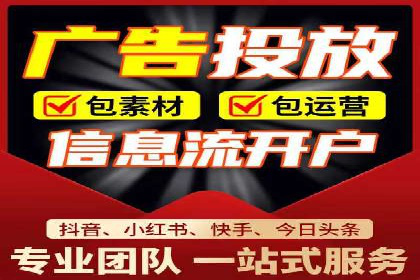 案例分析：百度推广排名提升的秘诀