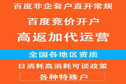 信息流平台运营策略：经典案例分析