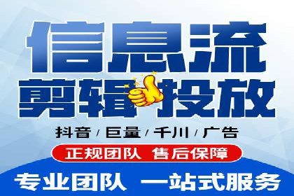 案例剖析：快速完成百度推广开户